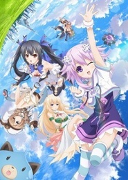Choujigen Game Neptune The Animation