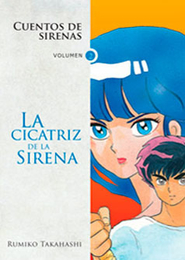 El Mundo de Rumiko: La Cicatriz de la Sirena