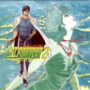 City Hunter