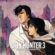 City Hunter