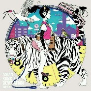 Boku dake ga Inai Machi