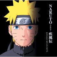 naruto shippuden