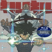 Kill la Kill