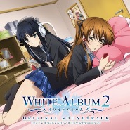 White Album 2