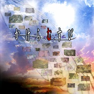 Higurashi no Naku Koro ni