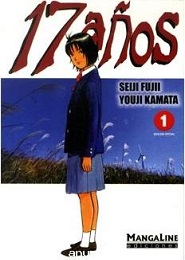 17 Años