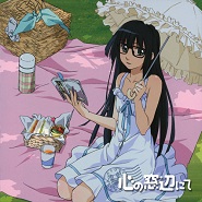 Asobi ni Iku yo! ED 1 Single