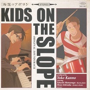 Sakamichi no Apollon