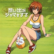 Asobi ni Iku yo! - ED 2 Single