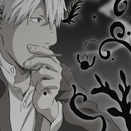 Mushishi Zoku Shou