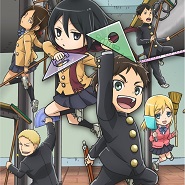 Shingeki! Kyojin Chuugakkou