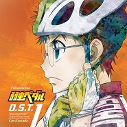 Yowamushi Pedal