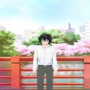 March comes in like a lion