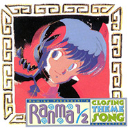 Ranma½