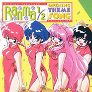Ranma½