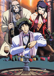 Cowboy Bebop