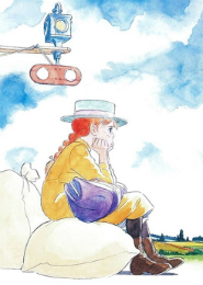 Ana de las tejas verdes