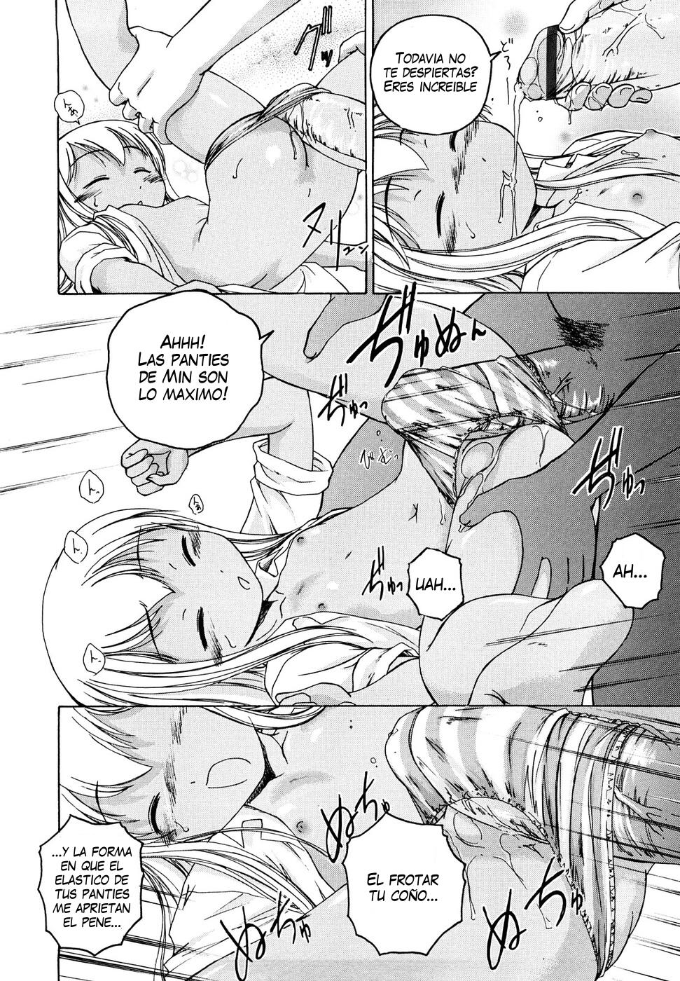 Kuro Loli (LoliVault)