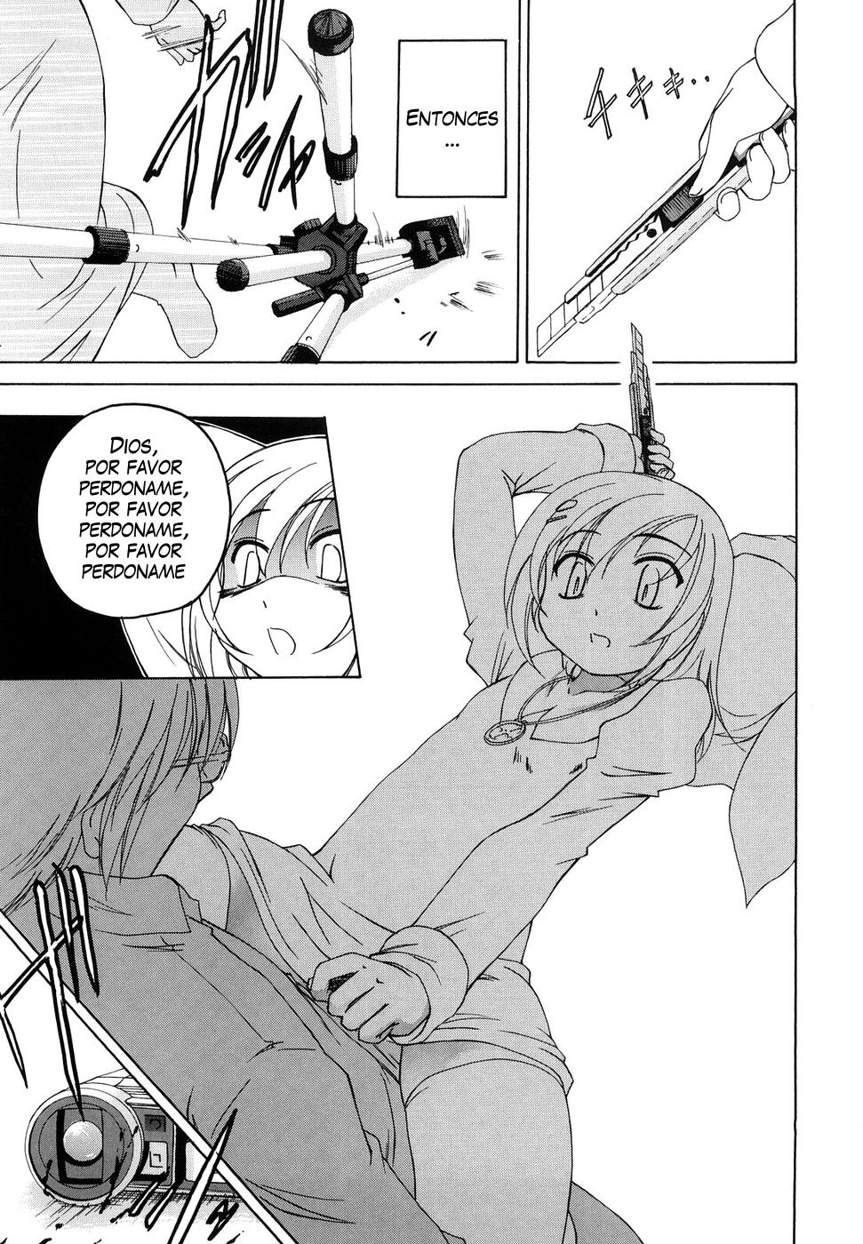 Kuro Loli (LoliVault)