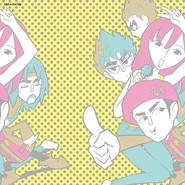 DD Hokuto no Ken (2013)