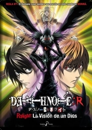Death Note: Relight: La visión de un Dios