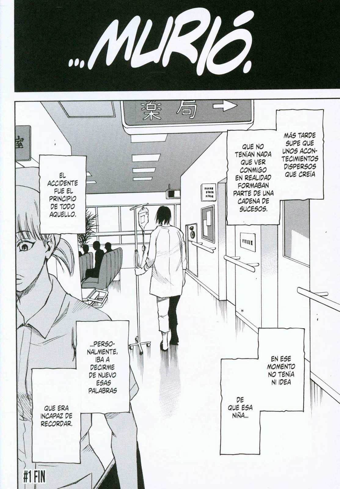 Boku dake ga Inai Machi (Desaparecido)