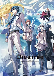 Dies Irae: To the Ring Reincarnation