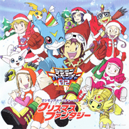 Digimon Adventure 02