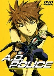 Bubblegum Crisis Tokyo 2040