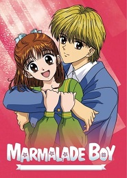 Marmalade Boy: La Familia Crece