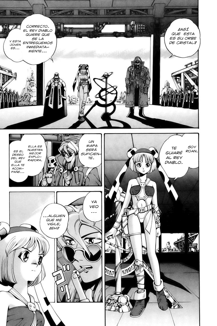 Eatman (Silent-Army)