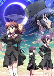 ef: A Tale of Memories