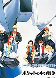 Mobile Suit Gundam 0080 - War in the Pocket