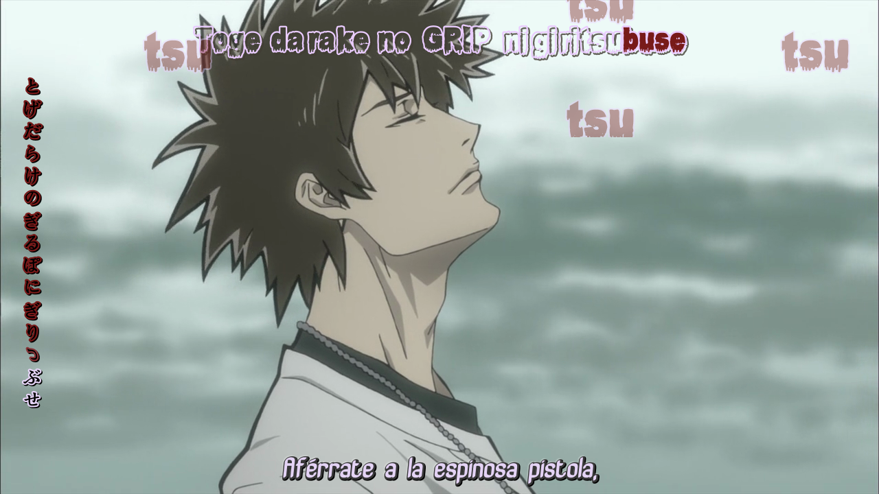 Togainu no Chi (Octav@ no Fansub)