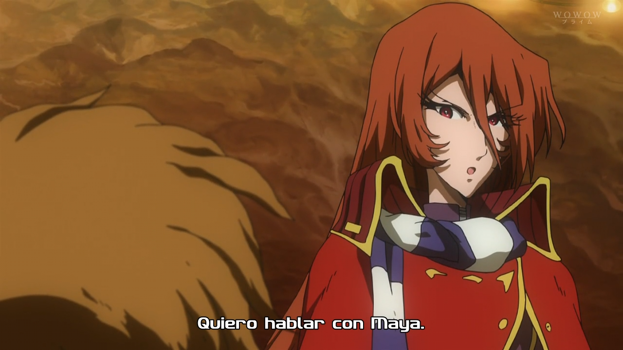 Ozuma (Okami no Soozoo)