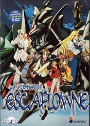 La Visión de Escaflowne