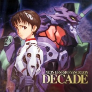 Evangelion