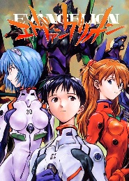 Neon Genesis Evangelion