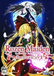 Rozen Maiden: Meitantei Kunkun - Duell Walzer