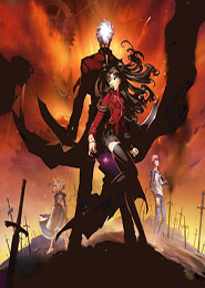 Fate/stay Night: Unlimited Blade Workshop