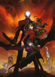 Fate/stay night Movie: Unlimited Blade Works