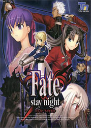 Fate/Stay Night