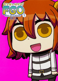 Aprendiendo con Manga! Fate/Grand Order