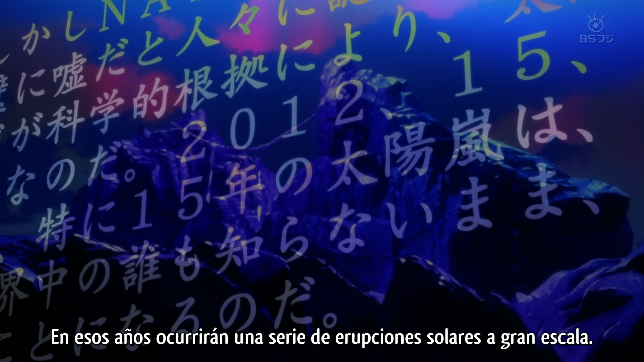 Robotics;Notes (Backbeard, Friki no Fansub)
