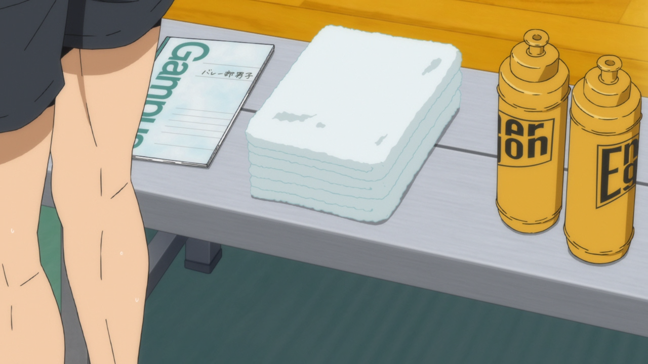 Haikyuu!!: Riku vs. Kuu (Ñyuum)