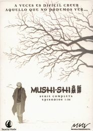 Mushishi
