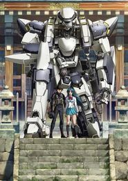 Full Metal Panic! Invisible Victory