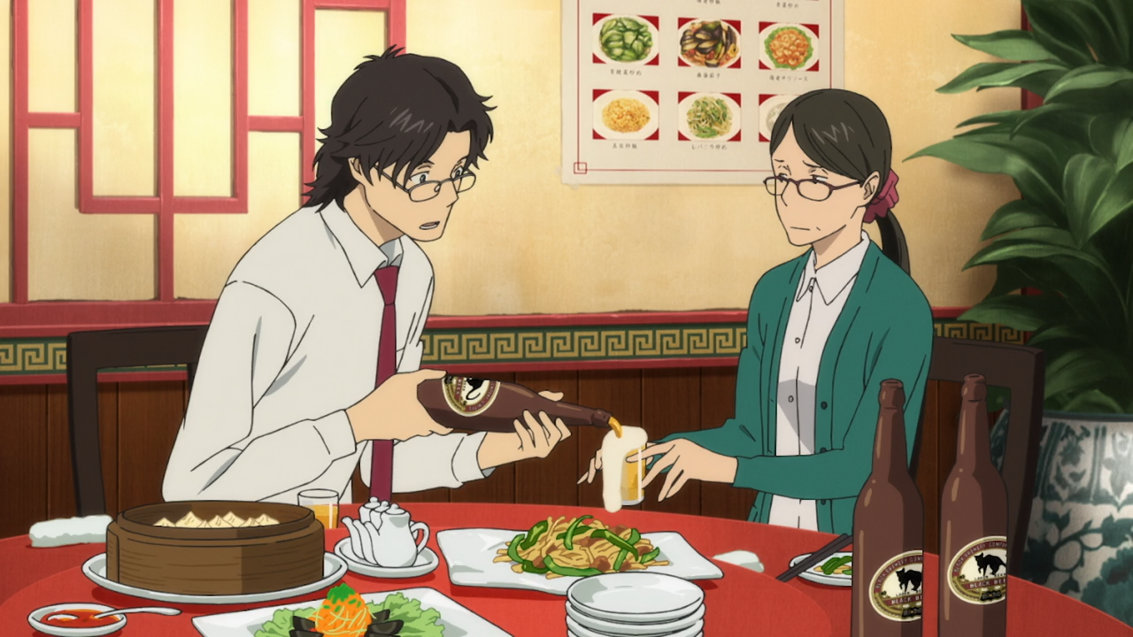 Fune wo Amu (Anarchy Subs)