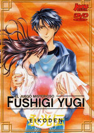 El Juego Misterioso: Fushigi Yugi Eikoden