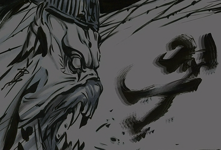 G-9 (Lateralus-Manga)